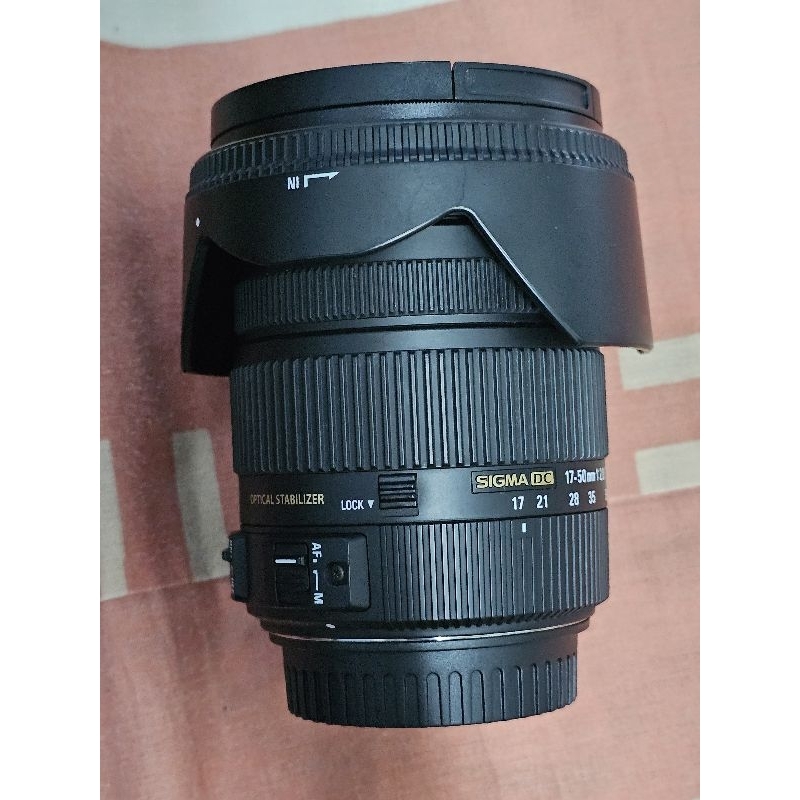 Sigma 17-50mm.F2.8 Ex DC OS HSM (Canon)