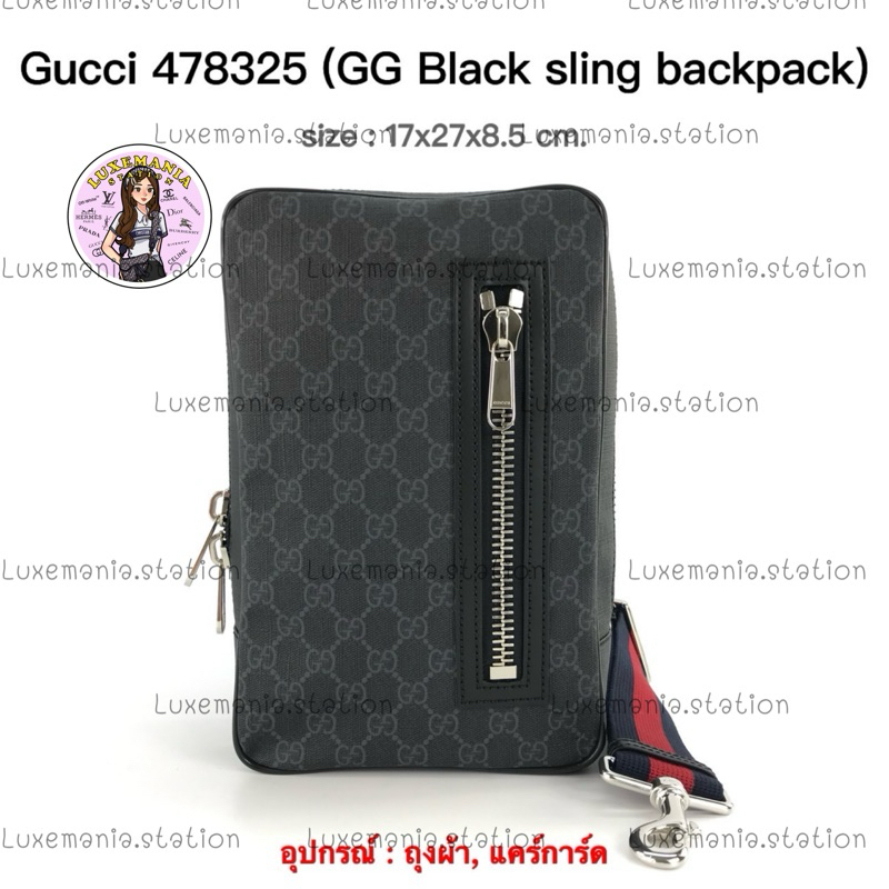 👜: New!! Gucci Supreme Belt Bag ‼️ก่อนกดสั่งรบกวนทักมาเช็คสต๊อคก่อนนะคะ‼️