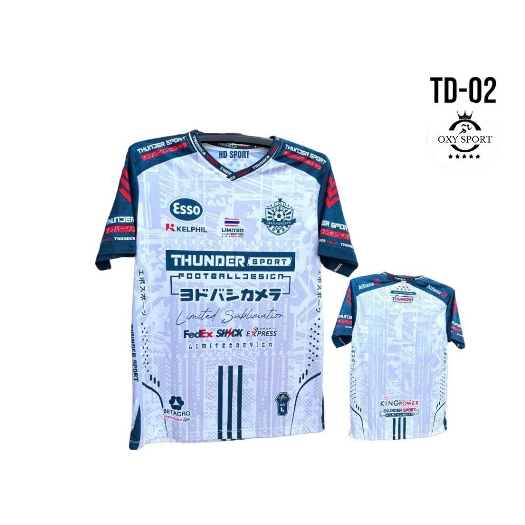 SK-SPORT🔺รุ่น TD-2 เสื้อกีฬาพิมพ์ลาย (S-6XL)