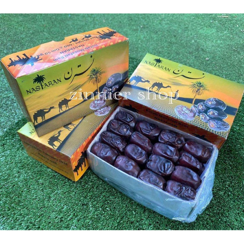 อินทผาลัม​ พันธุ์​มาซาฟาตี​ 550​+กรัม🎁อร่อยสุดคุ้ม🎁