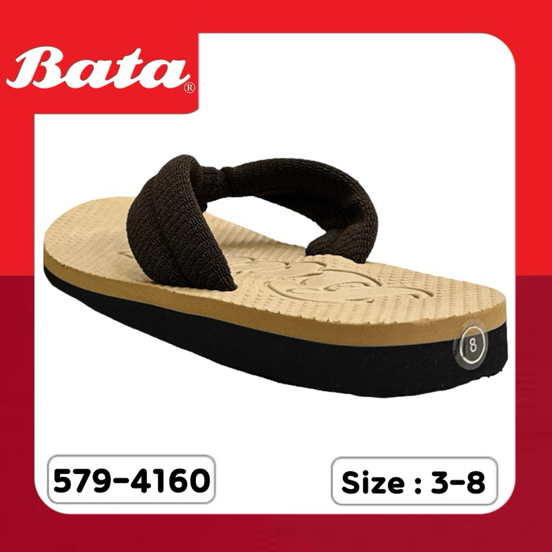 BATA รองเท้าสลิปเปอร์ รุ่น 579-4160