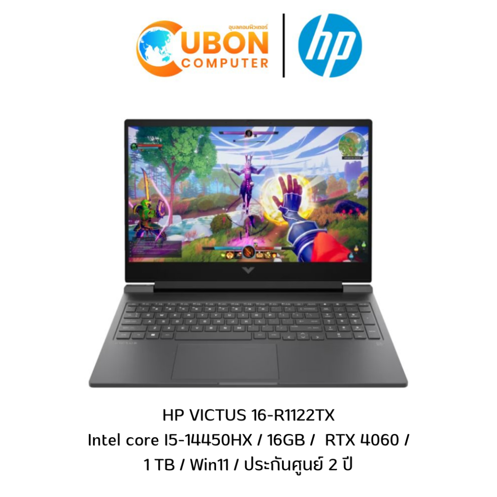 HP VICTUS 16-R1122TX NOTEBOOK (โน๊ตบุ๊ค) Intel core I5-14450HX  / 16GB /  RTX 4060 /  1 TB  / Win11 