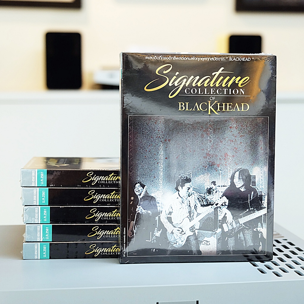 CD Blackhead - Signature Collection Of Blackhead