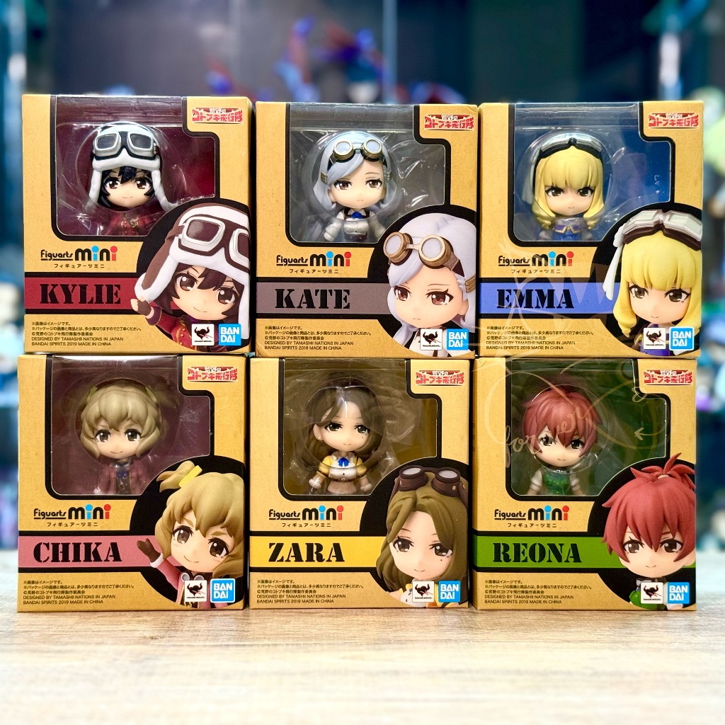 Figuarts mini The Magnificent Kotobuki ทีมสาวนักบิน Kylie Kate Emma Chika Zara Reona ของแท้