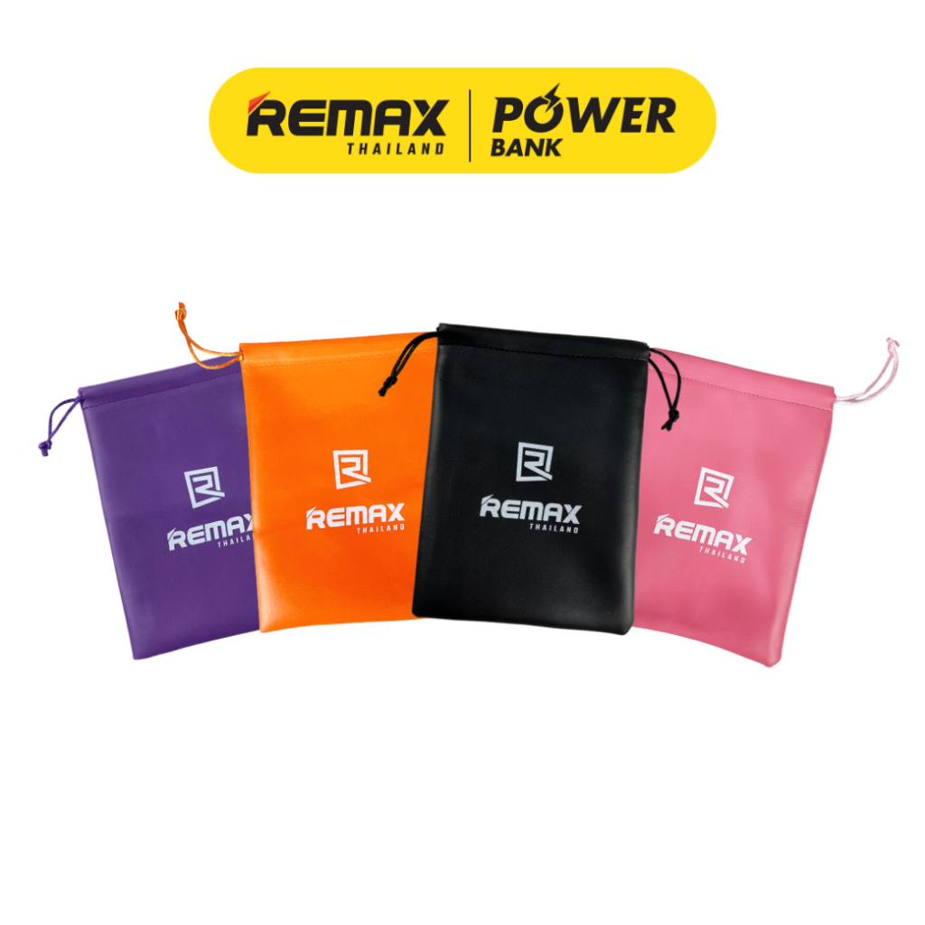 Remax Gadget Bag - ถุงผ้า หนังPU สำหรับใส่ของ ขนาดพกพา