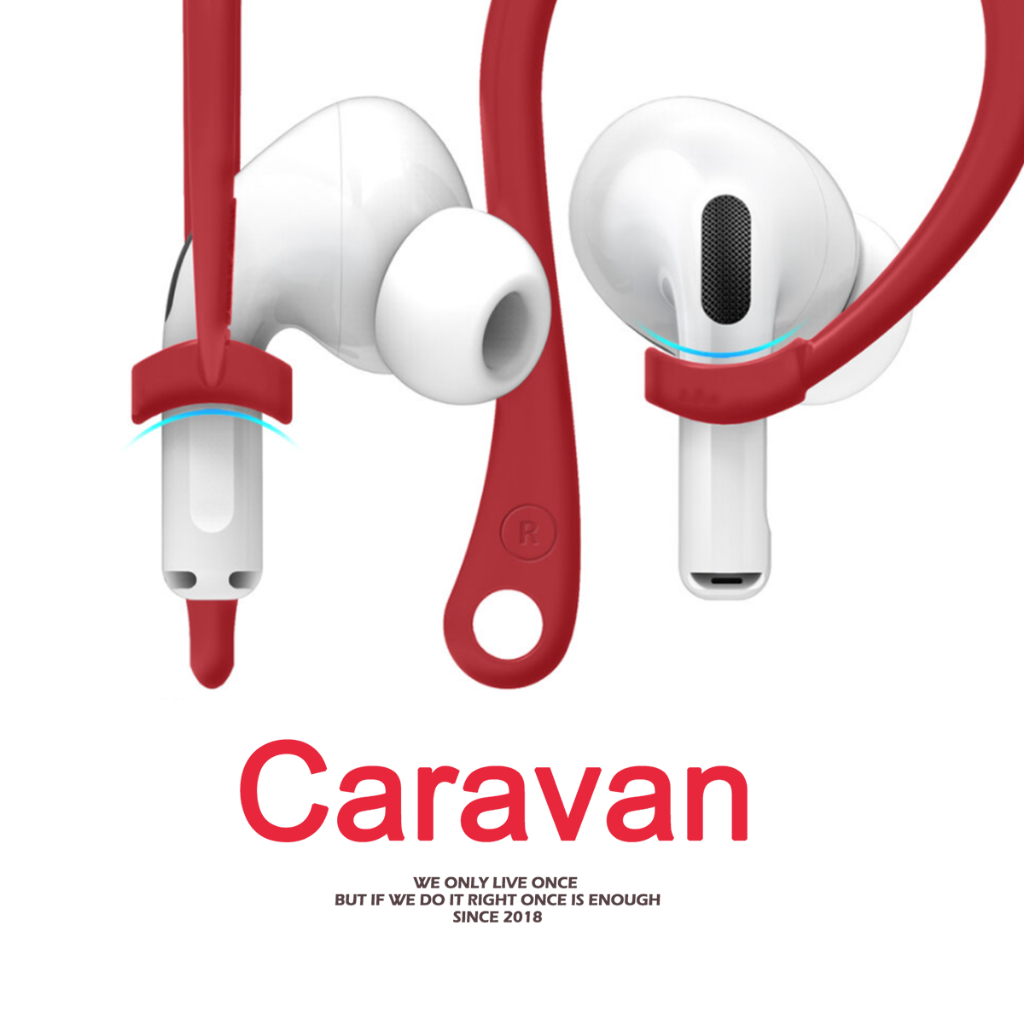 Caravan Crew ซิลิโคนคล้องหูฟัง ที่เกี่ยวหูเเบบซิลิโคน สำหรับแอร์พอร์ต โปร มีให้เลือกทั้งหมด  (4 สี)