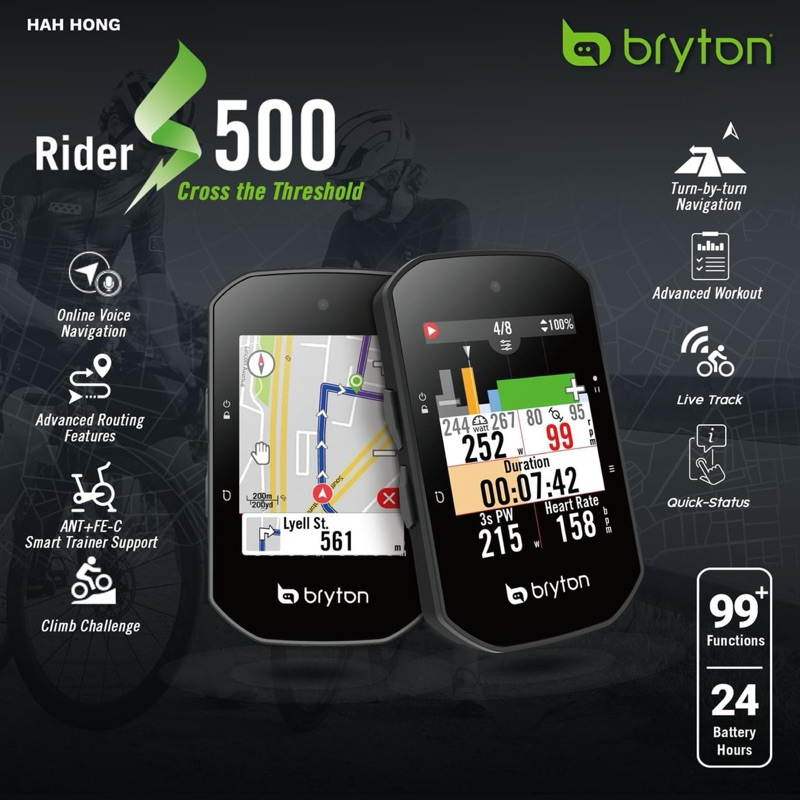 Bryton ไมค์รุ่น rider S500E
