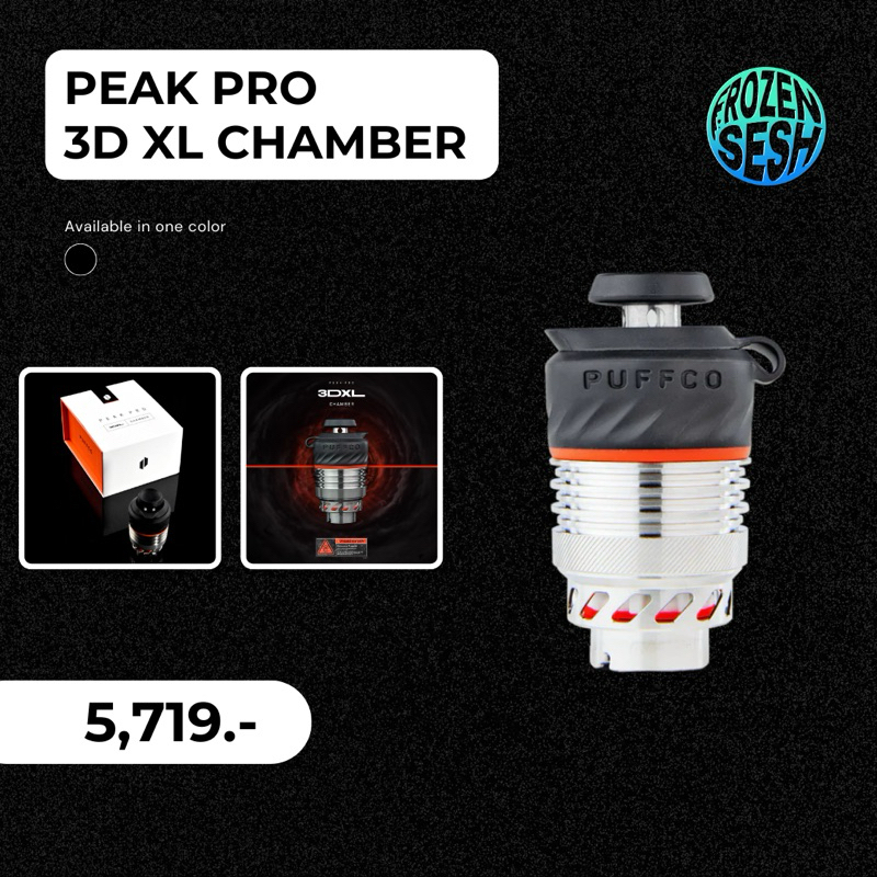 Puffco Peak Pro 3D XL Chamber - พัฟโค พีคโปร ทรีดี เอ็กซ์แอล แขมเบอร์