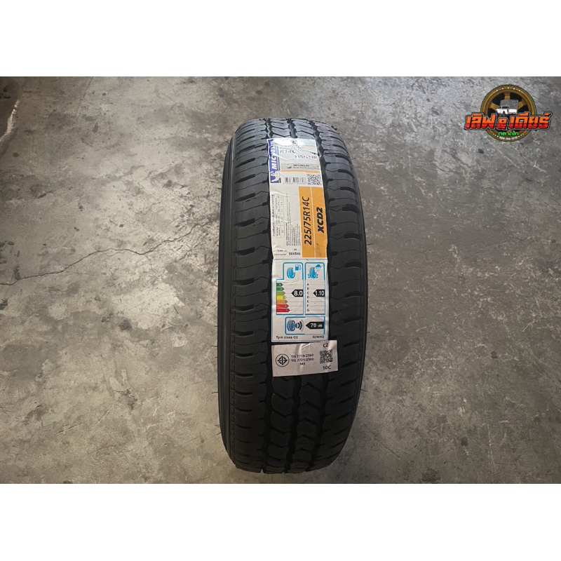 ยางมิชลินXCD 225/75R14 ยางใหม่ปี25ราคาต่อเส้น