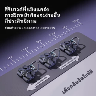 DongC ใหม่วงล้อออกกำลังกายหน้าท้องสี่ล้อเด้งอัตโนมัติเครื่องมือฝึกกล้ามเนื้อหน้าท้องสำหรับผู้ชายและผู้หญิงเครื่อ