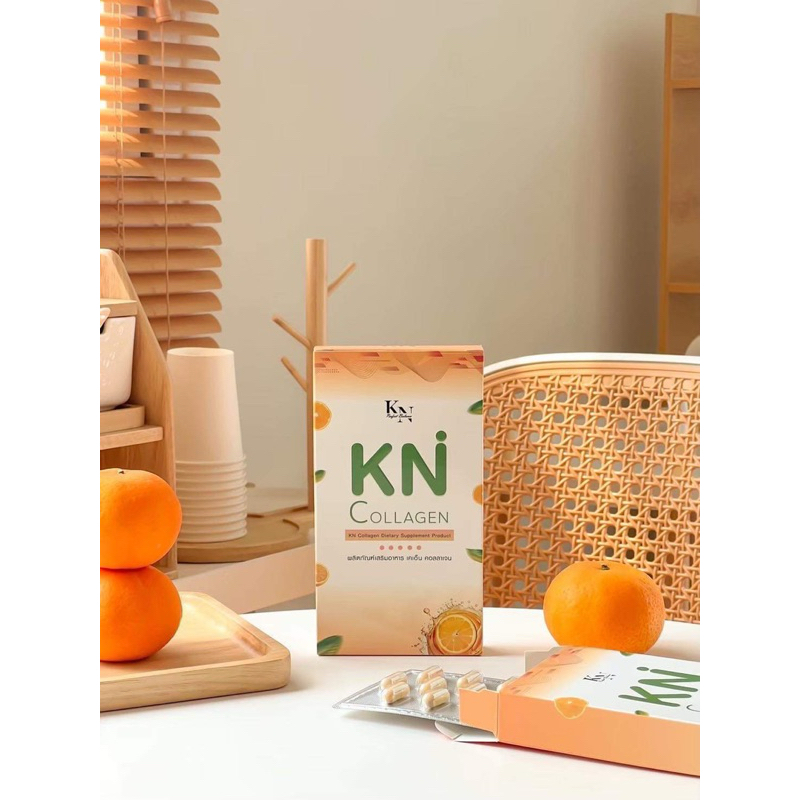 KN collagen คอลลาเจนกันแดดป้องกัน UVA/UVB