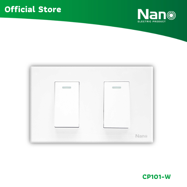 NANO ชุดสวิตช์ 1 ทาง แบบมีพรายน้ำ ขนาดกลาง 2 ตัว Urban series (1 ชิ้น/กล่อง) รุ่น CP11