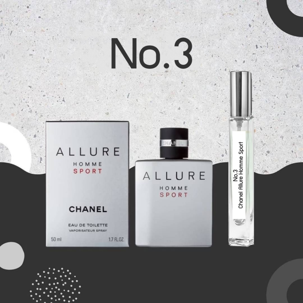 No.3 น้ำหอมเทียบกลิ่น Chanel Allure Homme Sport สำหรับผู้ชาย กลิ่นหอมแห่งความสดชื่น สปอร์ตแมน