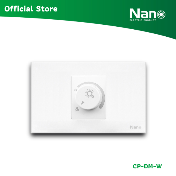 NANO ชุดสวิตช์หรี่ไฟหลอดไส้ 300W 250V Urban series (1 ชิ้น/กล่อง) รุ่น CP-DM