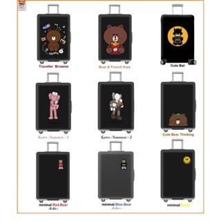 **Best price** ผ้าคลุมกระเป๋าเดินทาง BLACK edition