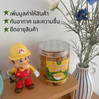 แผ่นโฟมกาว แผ่นโฟมกาวปิดฝากระปุก 78mm ใช้ได้กับกระปุกฝาเกลียวทุกขนาดในร้าน / แพ็คละ 10, 30, 50 แผ่น