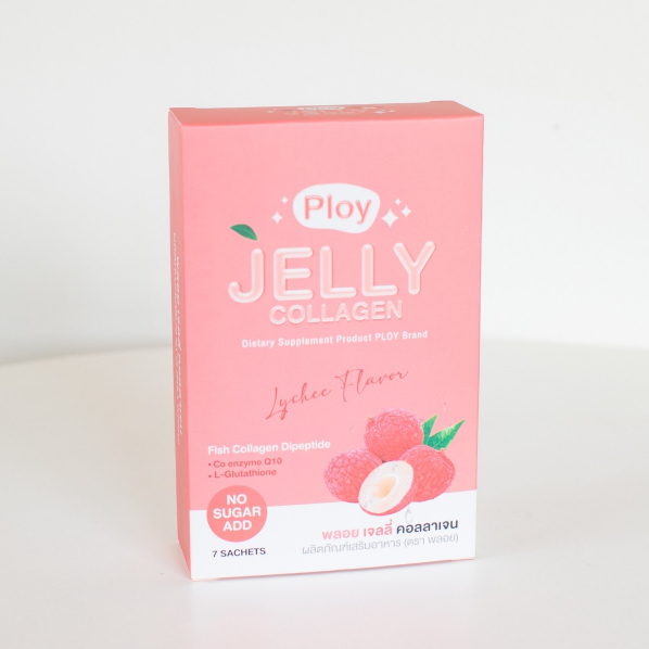 Ploy jelly collagen พลอย เจลลี่ คอลลาเจน ผลิตภัณฑ์เสริมอาหาร