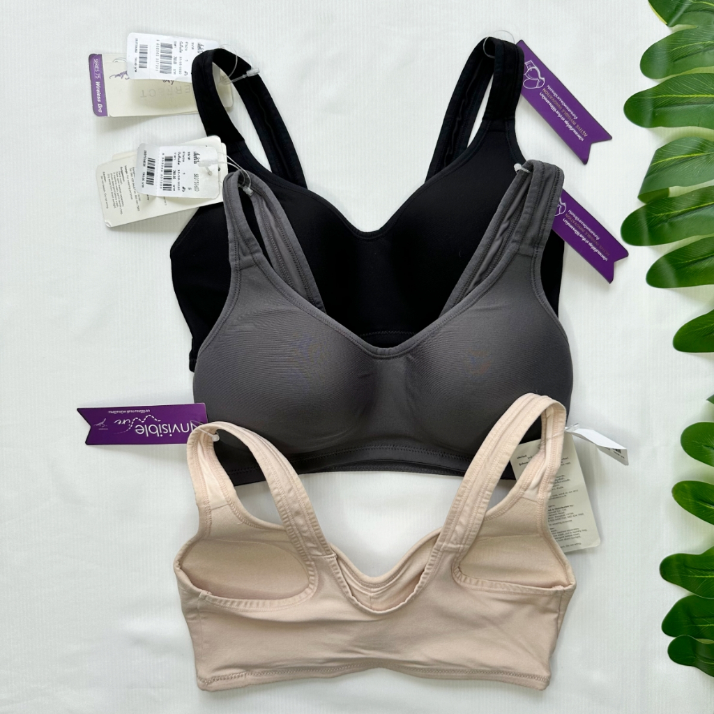 รหัส SBD7504 *งานเซลล์ราคาพิเศษ* Sabina เสื้อชั้นใน แบบสวมหัว Invisible Wire (ไม่มีโครง) รุ่น Perfect Bra SBXK ราคา ถูกที่สุด ดีลบีเคเค แกลเลอรีภาพที่ 4