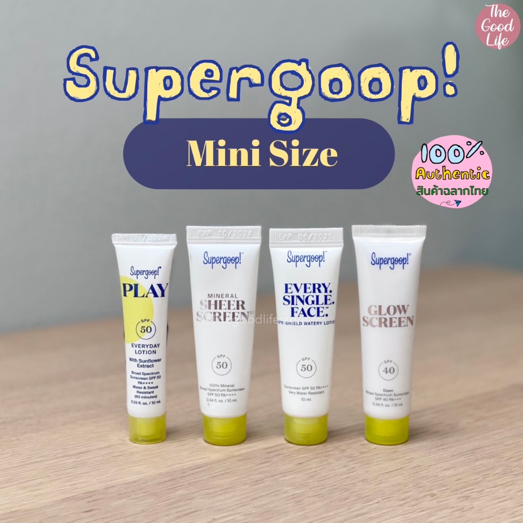 (ลด20%เก็บโค้ดหน้าแรก) (Travel Size) Supergoop PLAY, Glow, Every Single Face, Mineral
