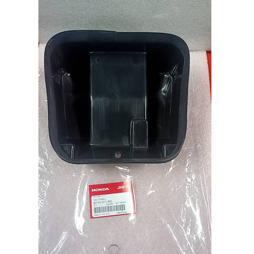 กล่องเก็บของใต้เบาะ HONDA WAVE100/WAVE110 แท้ศูนย์ 80140-KEV-900