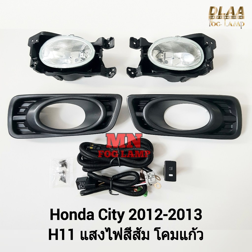 ​ไฟ​ตัด​หมอก​ HONDA​ CITY​ 2012 2013 ฝาครอบดำ ฮอนด้า ซิตี้ ไฟ​สปอร์ตไลท์​ รับประกัน 3 เดือน
