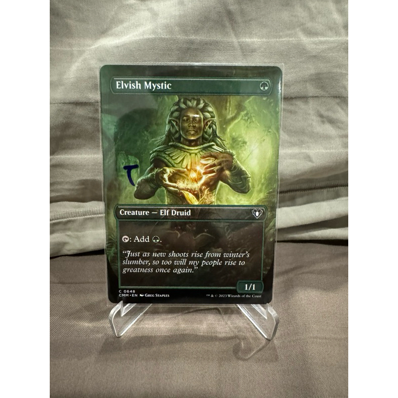 MTG Commander Masters Variants: Elvish Mystic (Borderless)