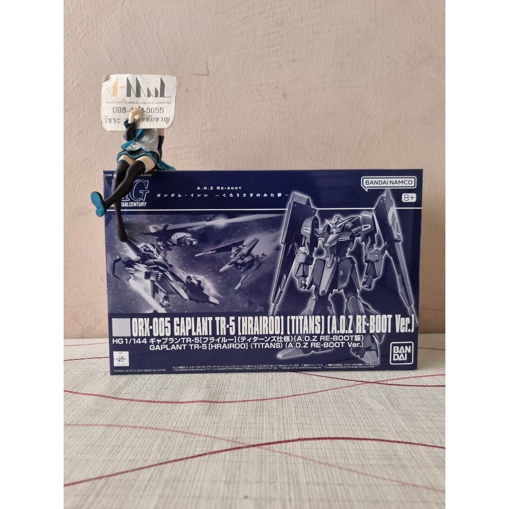 Bandai - Plastic Model HG 1/144 Gaplant TR-5 [Hrairoo] (Titans) (A.O.Z Re-Boot Ver.)