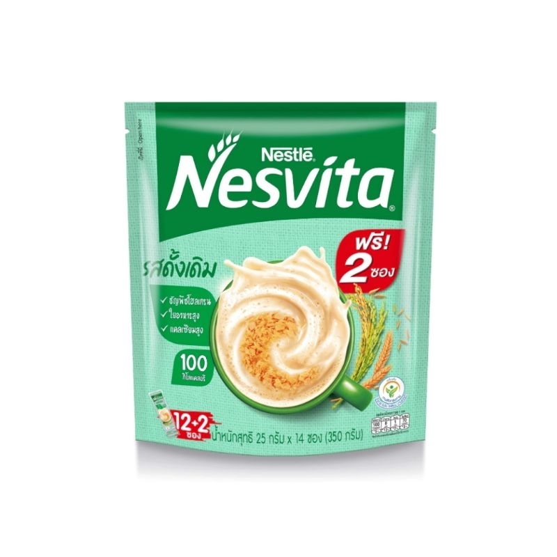 Nesvita เนสวิต้า เครื่องดื่มธัญญาหารสำเร็จรูป รสดั้งเดิม 25 กรัม x 12 ซอง Nesvita Instant Cereal Beverage 25g x 12pcs.