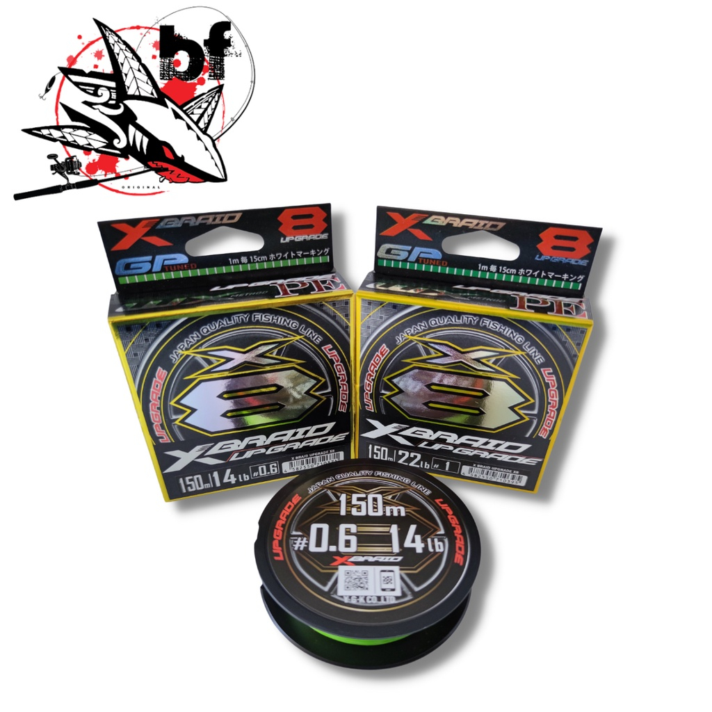 สายพีอี YGK X-BRAID UPGRADE PE X8 ยาว150m (15ซม.สีขาวต่อ1Mสีเขียว)