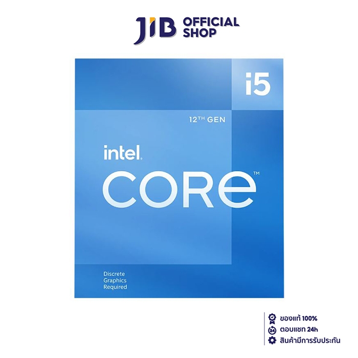 CPU (ซีพียู) INTEL CORE I5-12400F 2.5 GHz (SOCKET LGA 1700)