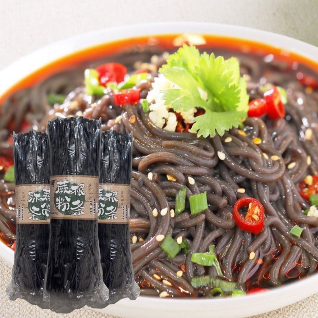 เส้นดำ รากเฟริน์ เพื่อสุขภาพ แคลต่ำ ไม่อ้วน อร่อยดี เส้นเหนียวนุ่ม  500g蕨根粉丝