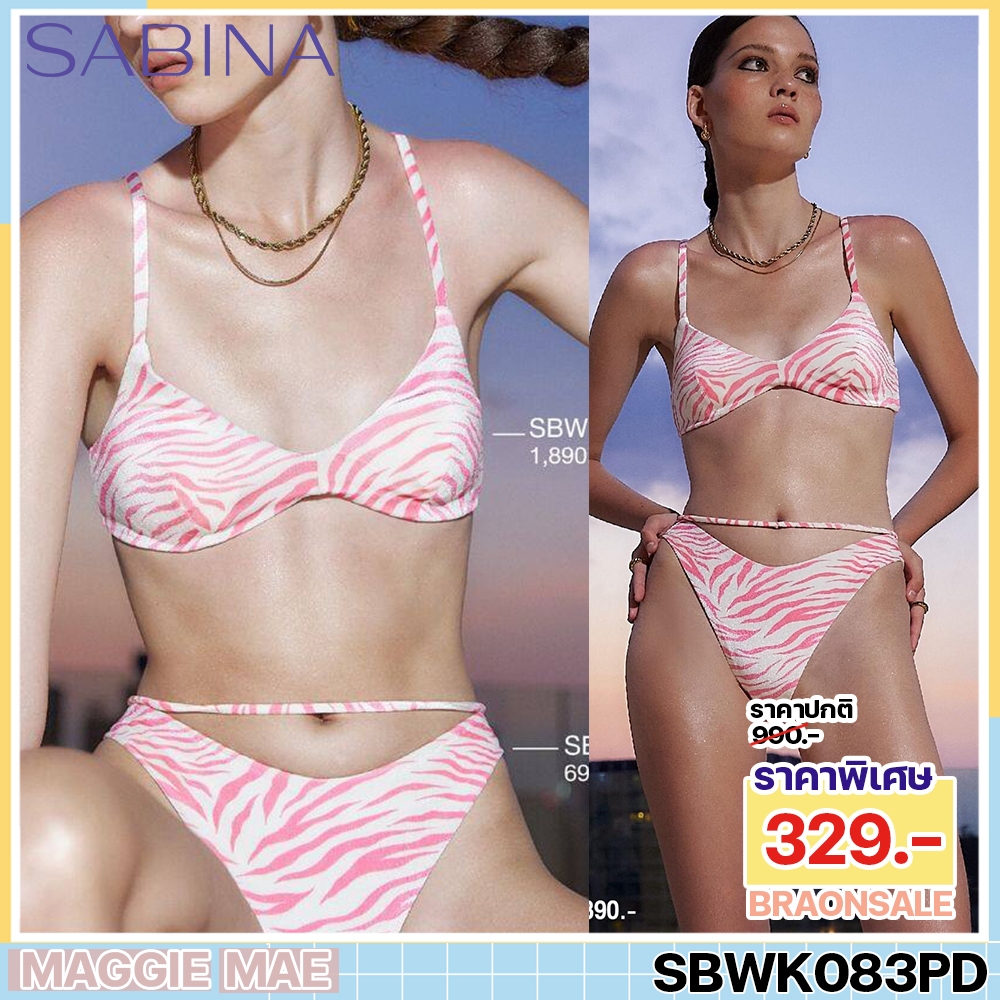 รหัส SBWK083PD Sabina ชุดว่ายน้ำ รุ่น High Summer'2022 รหัส SBWK083PD  SUWK083PD สีชมพู SAW