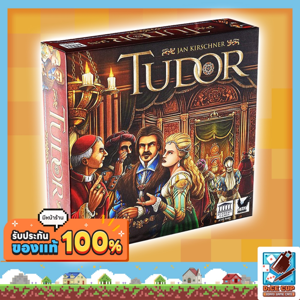 [ของแท้] Tudor Board Game