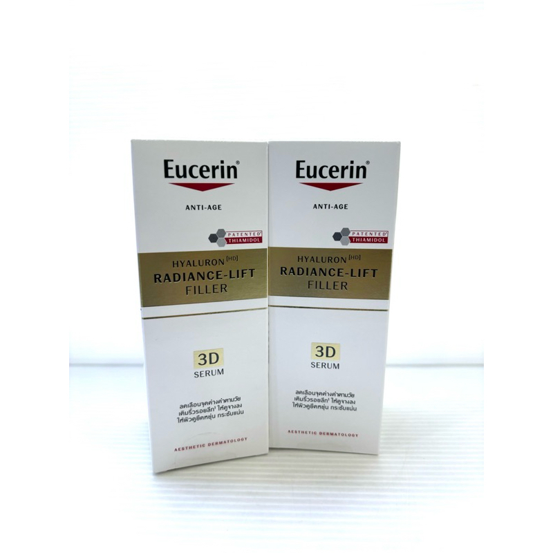 Eucerin HYALURON RADIANCE-LIFT FILLER 3D SERUM 30 ML
