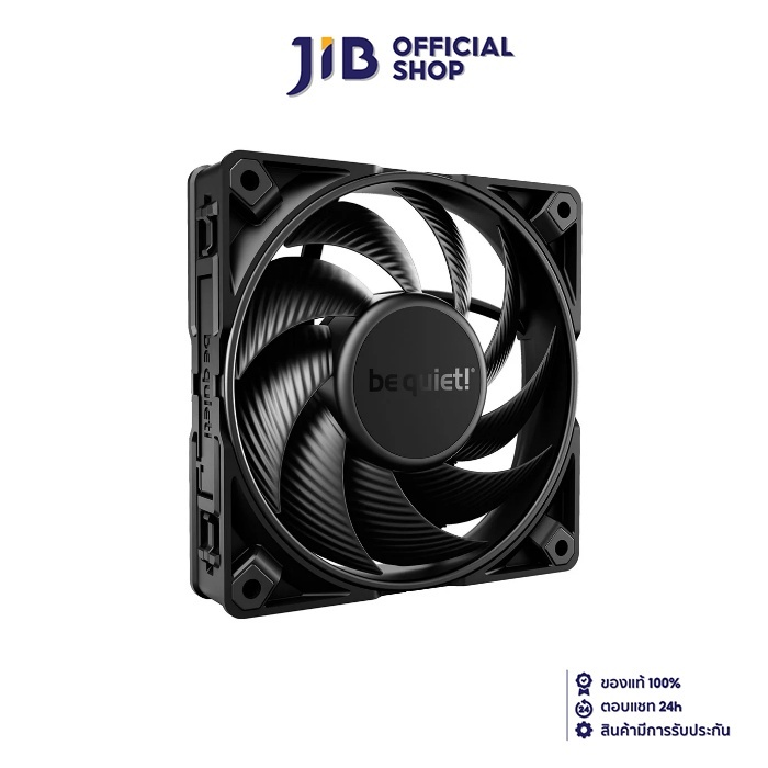 CASE FAN (พัดลมเคส) BE QUIET SILENT WINGS PRO 4 120MM PWM