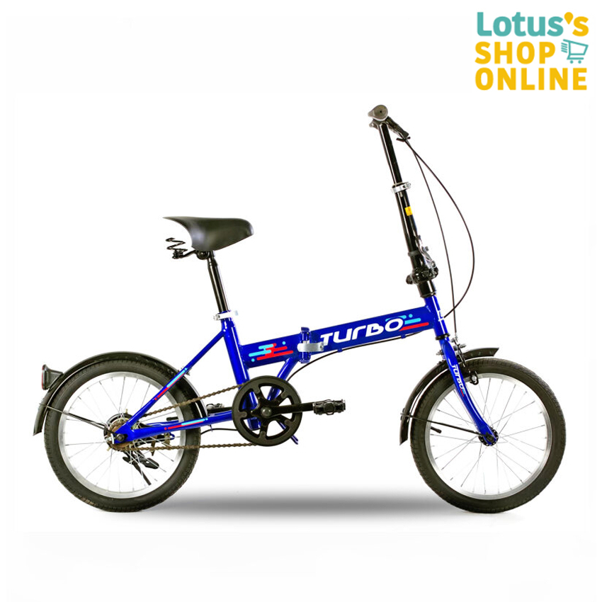 [ส่งฟรี] เทอร์โบ ไบร์ทเคิล จักรยานพับได้ ขนาด 16 นิ้ว สีน้ำเงิน TURBO BICYCLE FOLDING BIKE BLUE 16 I