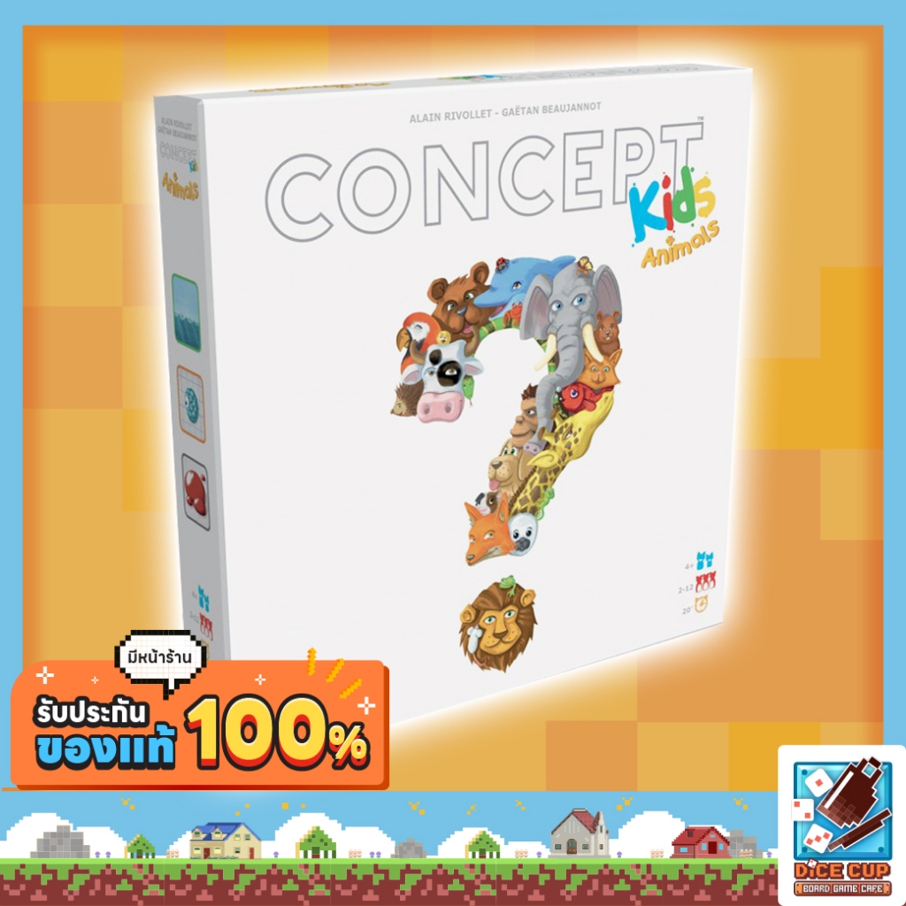 [ของแท้] Concept Kids Animals Board Game