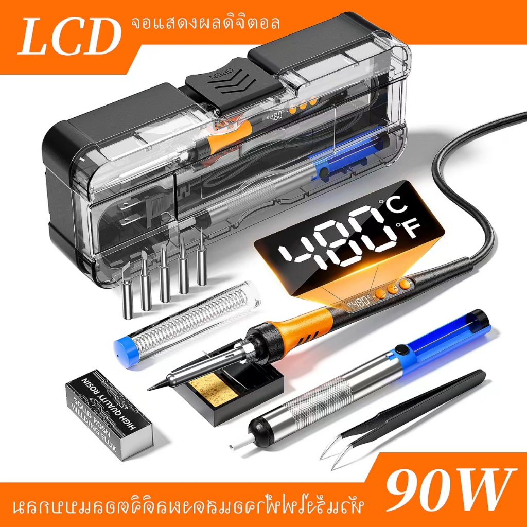 12 ชิ้น 90 วัตต์หน้าจอ LCD ไฟฟ้าหัวแร้งเหล็กปรับอุณหภูมิหัวแร้งปั๊มไฟฟ้าเครื่องมือบัดกรีชุดหัวแร้ง