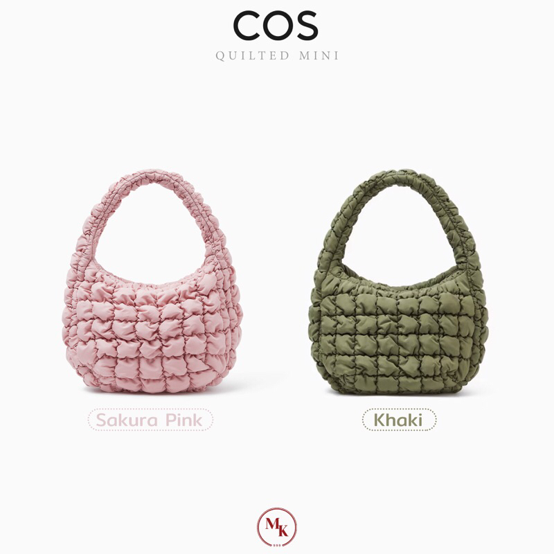 [พร้อมส่ง]-กระเป๋า Cos quilted mini bag / Messenger Crossbody Bag [สี Khaki / สี Off-White / สี Sakura Pink ]