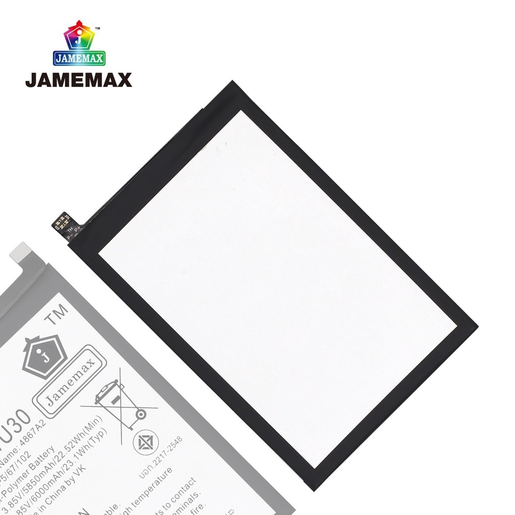 แบตเตอรี่ WIKO Power U20/U30  Battery/Battery JAMEMAX ประกัน 12เดือน - รูปที่ 2