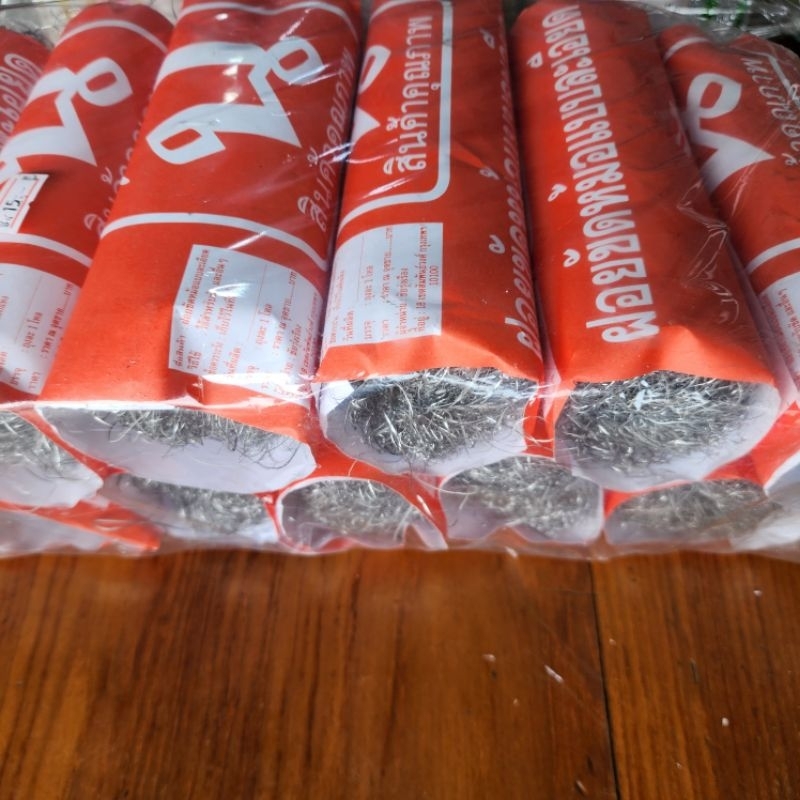 ฝอยขัดหม้อแบบละเอียด