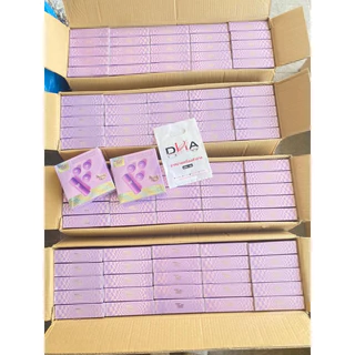 Tati Skincare ครีมตาติ package ใหม่ล่าสุด