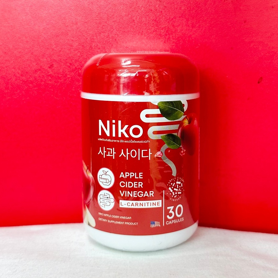 นิโกะแอปเปิ้ลไซเดอร์เวนิก้า Niko Apple Cider Vinegar ( 1 กระปุก บรรจุ 30 เม็ด )