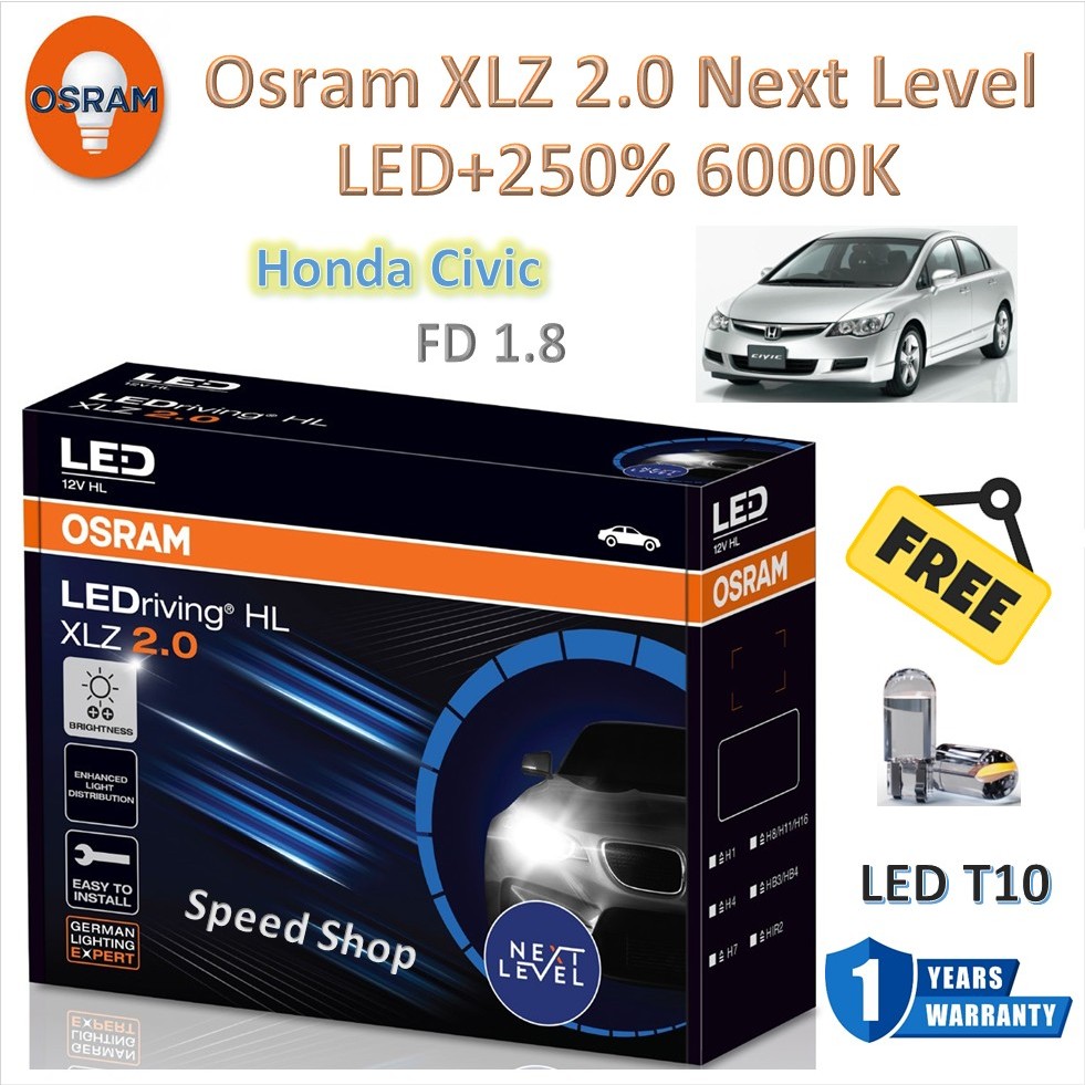 Osram หลอดไฟหน้า รถยนต์ XLZ 2.0 Next Level LED+250% 6000K Honda Civic FD 1.8 แถม LED T10 ประกัน 1 ปี