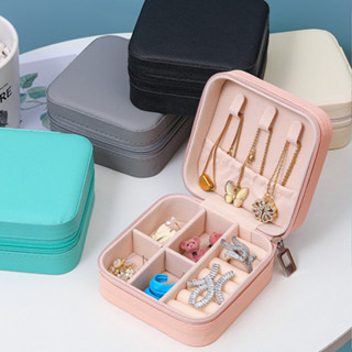 DEMA กล่องเก็บเครื่องประดับ กล่องใส่เครื่องประดับ แบบมีซิป พ…