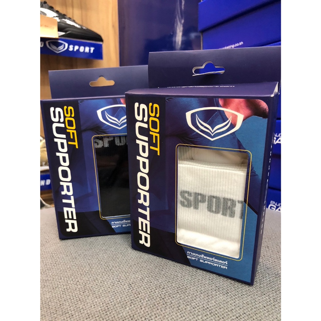 ของแท้ ส่งไว กางเกงในไส้เลื่อน ซัพพอร์ตเตอร์ grand sport