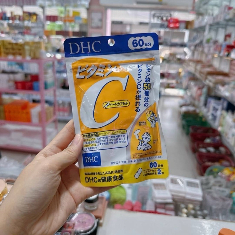 Dhc vit C 🍊60 วัน ช่วยเสริมภูมิคุ้มกัน