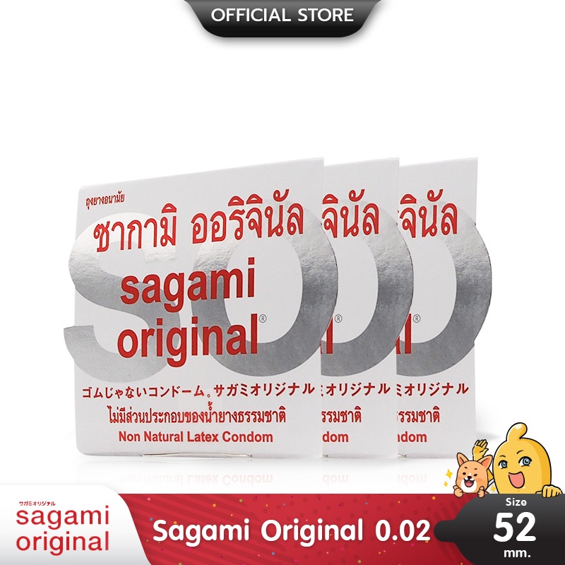Sagami Original 002 ถุงยางอนามัย ซากามิ ออริจินอล แบบบางพิเศษ สวมใส่ง่าย ขนาด 52 มม. บรรจุ 3 กล่อง (3 ชิ้น)