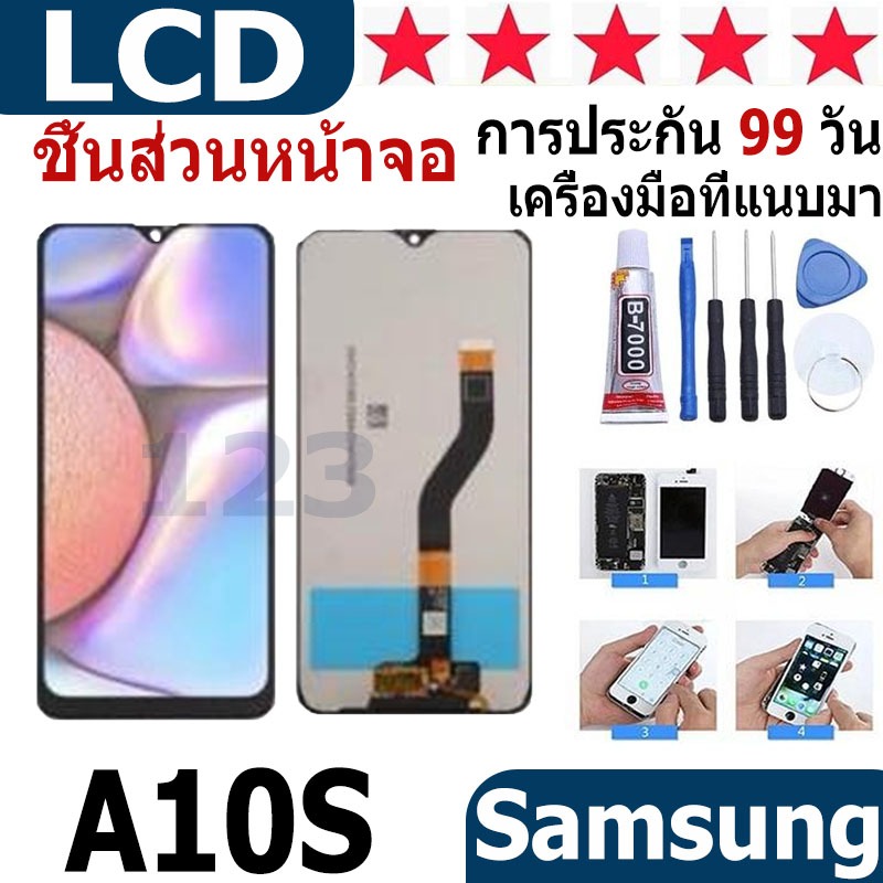 หน้าจอ สามารถใช้ได้กับ samsung galaxy A10S หน้าจอใช้ สำหรับ samsung galaxy A10S จอชุด จอพร้อมทัชสกรีน