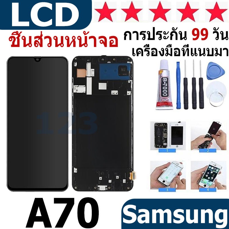 หน้าจอ สามารถใช้ได้กับ samsung galaxy A70 หน้าจอใช้ สำหรับ samsung galaxy A70 จอชุด จอพร้อมทัชสกรีน